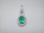 Emerald Diamonds Pendant PT75E9